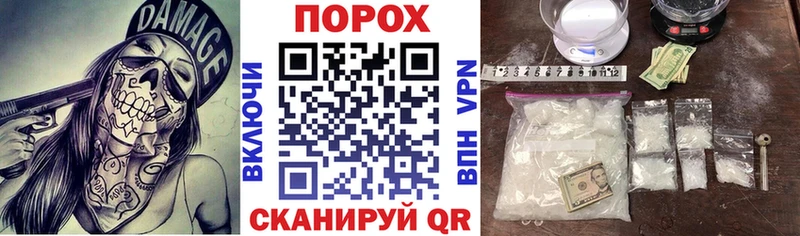 Купить  Ялуторовск  АМФ Premium 