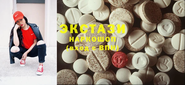 наркотики Березники